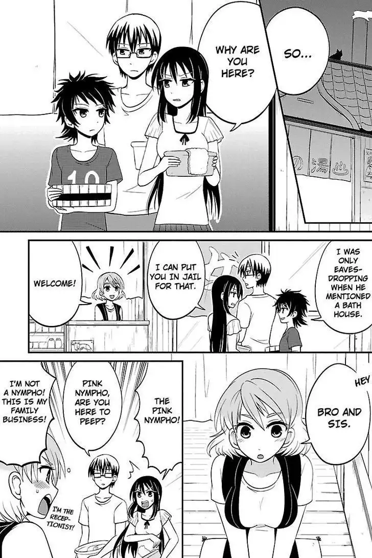 Kyoudai hodo Chikaku Tooimono wa Nai Chapter 31 2